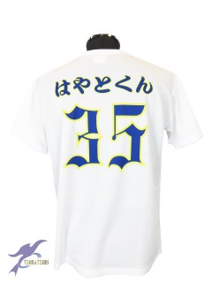 オーダー　駒澤大学　野球サークル オリジナルTシャツ  背ネーム　個人名　 青空会様