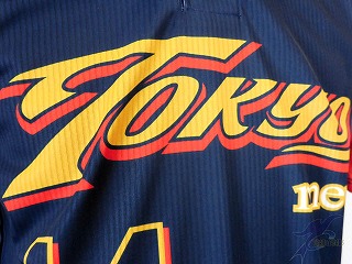 オリジナル　昇華ベースボールシャツ 野球  首都大学東京軟式野球部様1