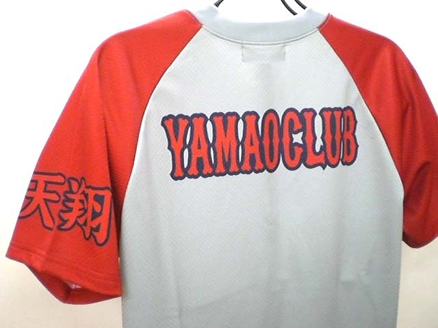 YAMAO CLUB　様