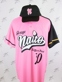 昇華ベースボールシャツ 野球ユニフォーム　オーダー　ピンク