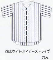 TYPE-13野球ユニフォームシャツ