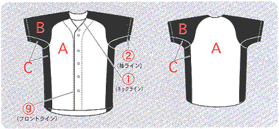 野球ユニフォームシャツTYPE-91